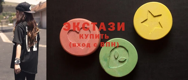 прущие крисы Алексеевка