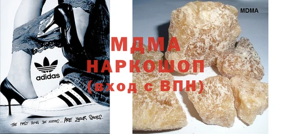 ALPHA PVP Алексин