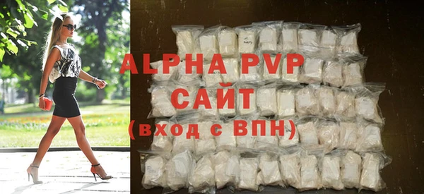 гашиш Переславль-Залесский