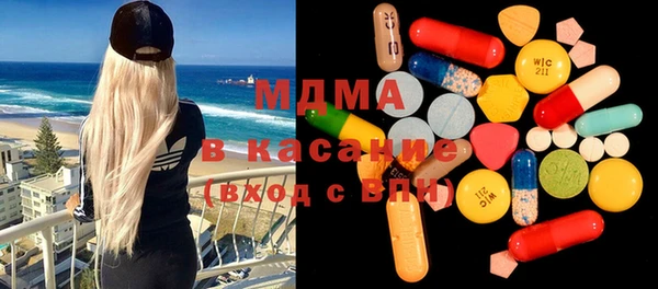 прущие крисы Алексеевка